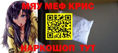 герыч Кумертау