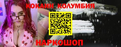 герыч Кумертау