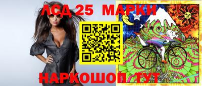 бошки Кунгур