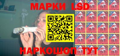 герыч Кумертау