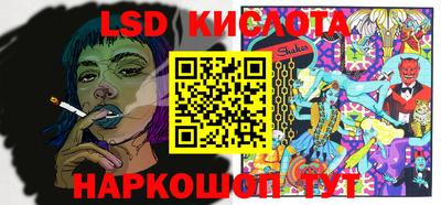 кокаин Кулебаки