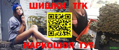 герыч Кумертау