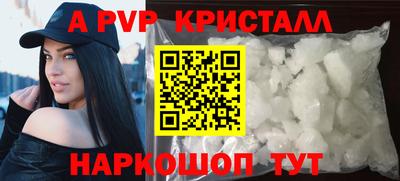 герыч Кумертау