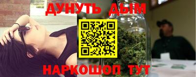 герыч Кумертау
