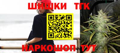 кокаин Кулебаки