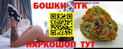 кокаин Кулебаки