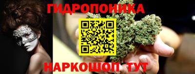 кокаин Кулебаки