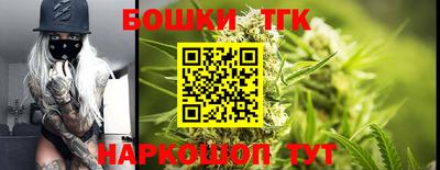 кокаин Кулебаки