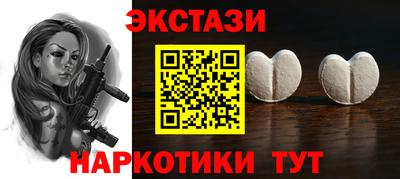 герыч Кумертау