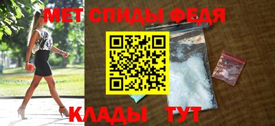бошки Кунгур