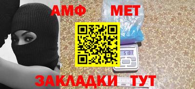 бошки Кунгур