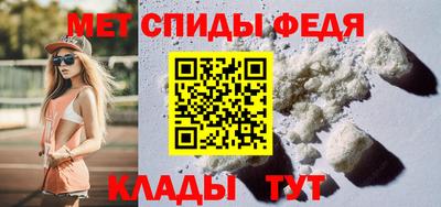 кокаин Кулебаки