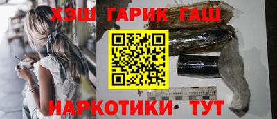 герыч Кумертау