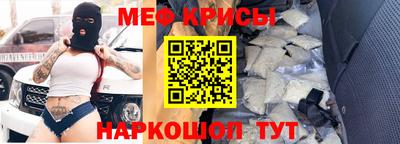 кокаин Кулебаки