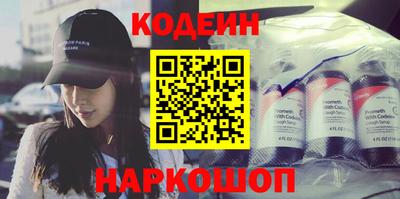 бошки Кунгур